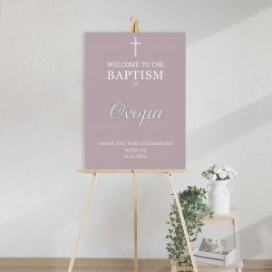 Πίνακας σε καμβά βάπτισης, BAPTISM Welcome minimal mauve 2