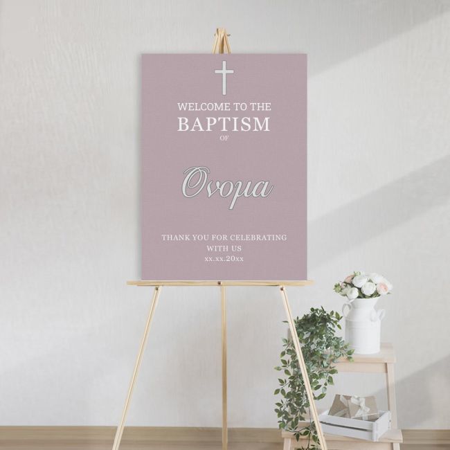 Canvas printwelcome to my baptism, Flowers wraith