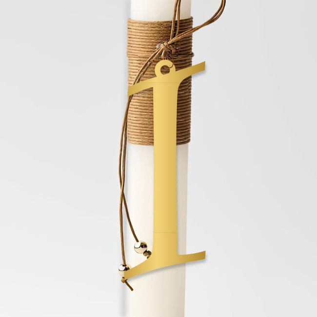 Μονόγραμμα λάμπαδας & βαλίτσας, Χρυσό plexiglass γράμμα Ι