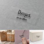 Trasnaparent Sticker label personalized name