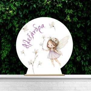 Wooden candy bar sign, Romantic fairy Fairy with flower