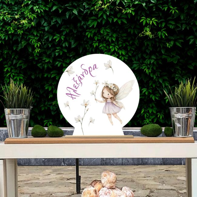 Ξύλινη πινακίδα candy bar, Ρομαντική νεράϊδα Νεράιδα με λουλούδι