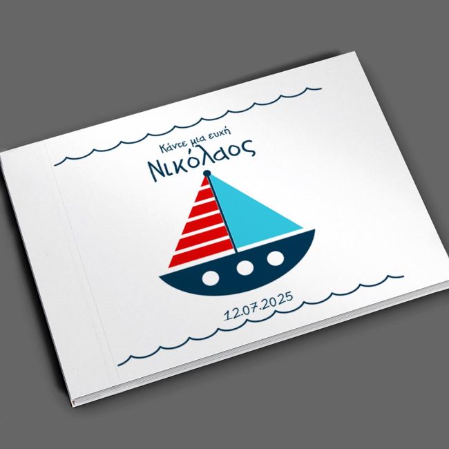 Hardcover white guest book with sailboat design and personalized text for baptism.