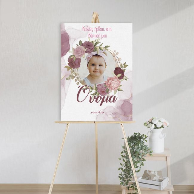 Canvas print welcome to my baptism,Golden circles and flowers ink colors