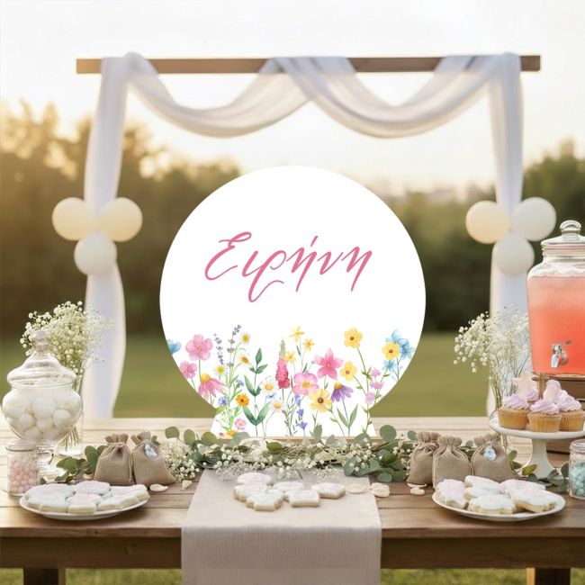 Ξύλινη πινακίδα candy bar, Μπουκετο λουλουδιών