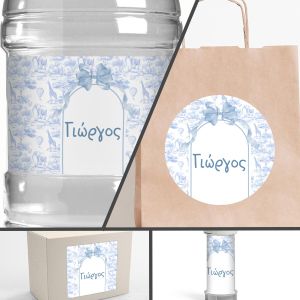 Αυτοκόλλητη ετικέτα Σαφάρι μοτίβο γαλάζιο Chinoiserie Toile