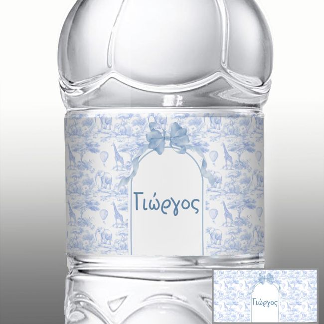 Αυτοκόλλητη ετικέτα Σαφάρι μοτίβο γαλάζιο Chinoiserie Toile