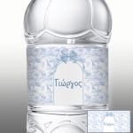 Αυτοκόλλητη ετικέτα Σαφάρι μοτίβο γαλάζιο Chinoiserie Toile