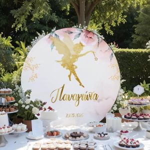 Ξύλινη πινακίδα candy bar, Χρυσή Νεράιδα 2
