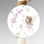 Wooden figure printedRomantic fairy with flower