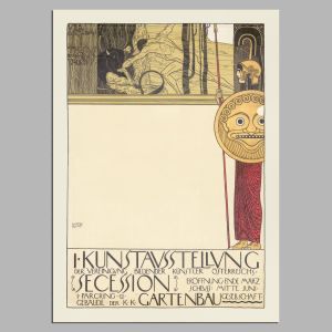 Αφίσα Έκθεσης, Exhibition poster, Klimt G, αφίσα, κάδρο