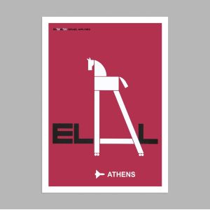 Greece by EL AL, poster 2