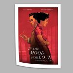 In the mood for love poster Poster with black frame, View 15