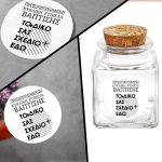 Sticker label For party,circle Your design