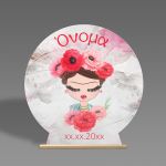 Ξύλινη πινακίδα candy bar, Little Frida
