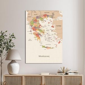 Canvas printGreece map textured vintage Greek names