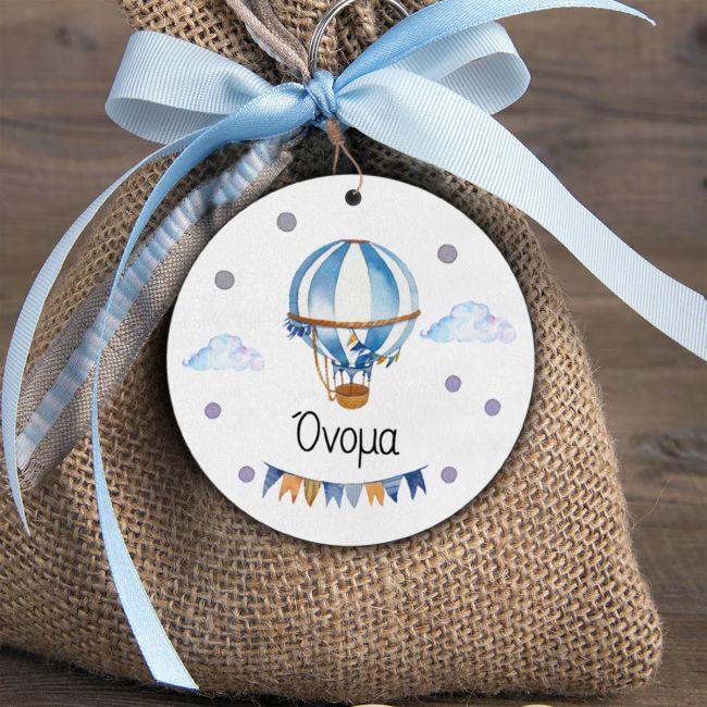 Wooden figure printed Watercolor balloon with name blue Printed wood (mdf), minimal style