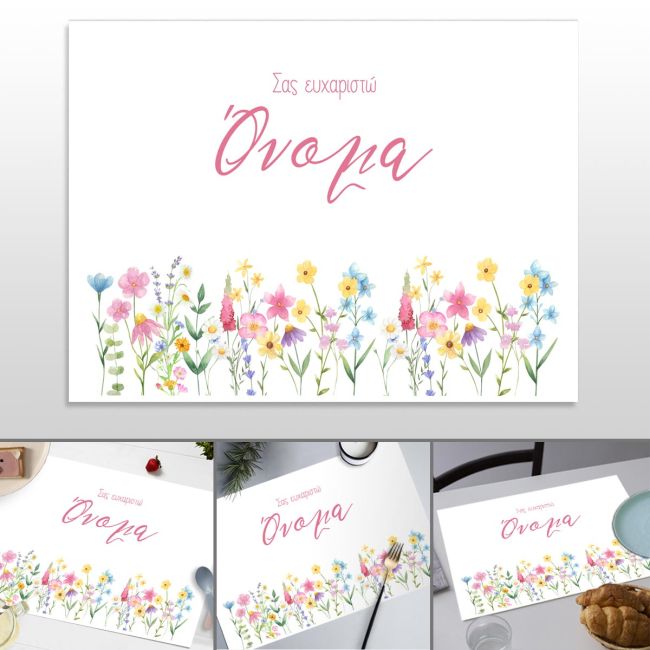 Σουπλά μιας Χρήσης Ανοιξιάτικα λουλούδια minimal pinks Χαρτί 120 γρ, minimal στυλ