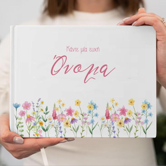 Βιβλίο Ευχών Ανοιξιάτικα λουλούδια minimal pinks 27.2x20.5 ▭, minimal στυλ