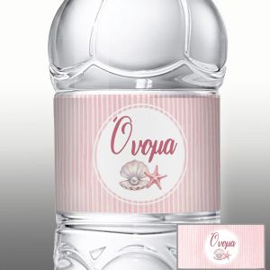 Αυτοκόλλητες ετικέτες Μαργαριτάρι minimal pink 2
