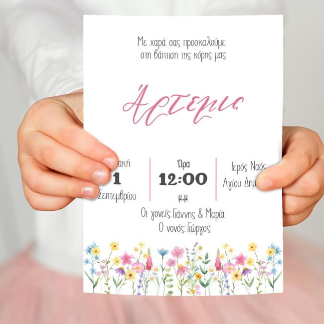 Baptism invitation Spring flowers minimal pinks 14x19, wall decor