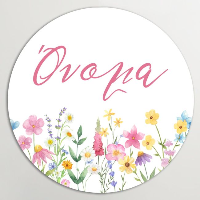 Labels Spring flowers minimal pinks Paper 300gr, close-up detail