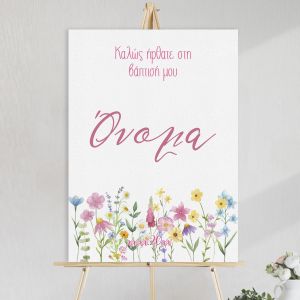 Canvas print welcome to my baptism, spring flowers minimal pinks