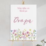 Canvas print welcome to my baptism, spring flowers minimal pinks