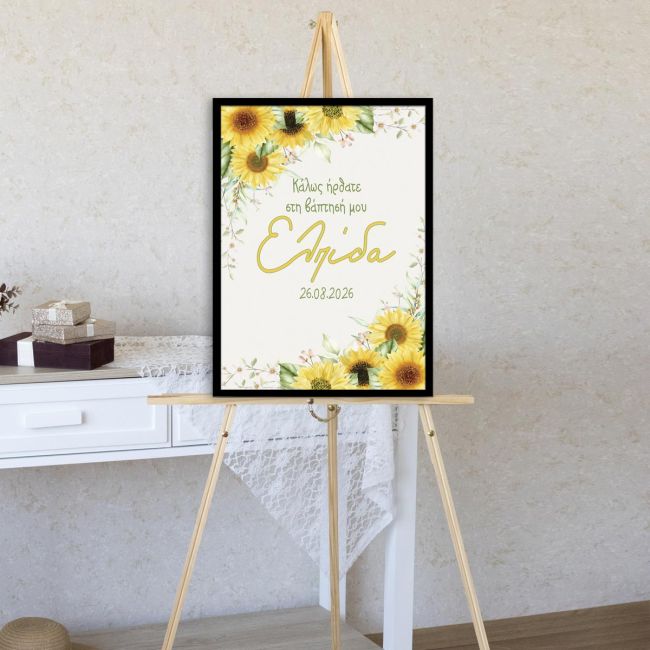 Canvas baptism Welcome Sunflower Poster with black frame, easy application