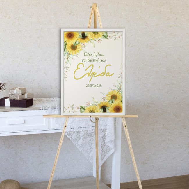 Canvas baptism Welcome Sunflower Poster with black frame, aesthetic design