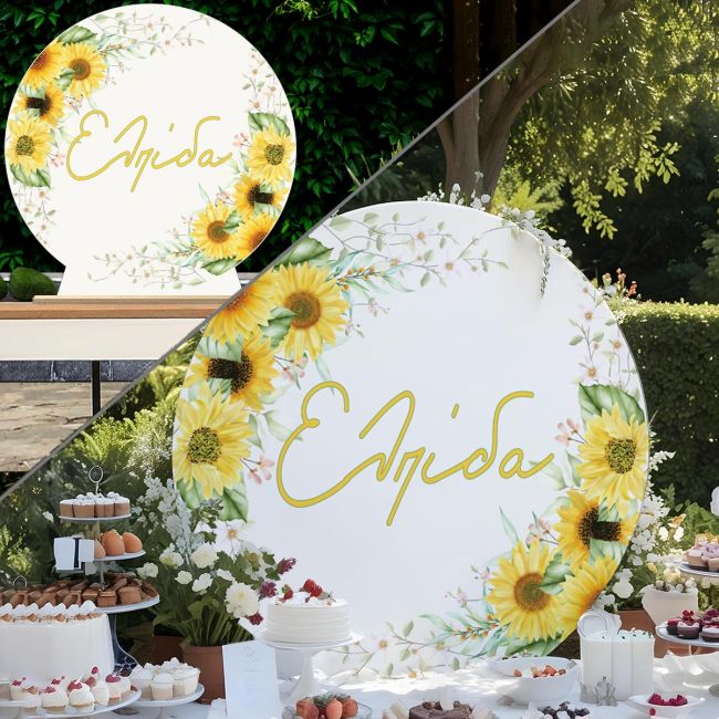 Ξύλινη πινακίδα candy bar Ηλιοτρόπιο Με βάσεις Εκτύπωση σε ξύλο (mdf), minimal στυλ