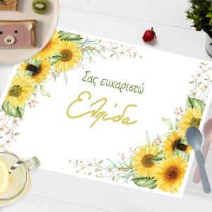 Disposable placemats Sunflower Paper 120 gr, minimal style 2