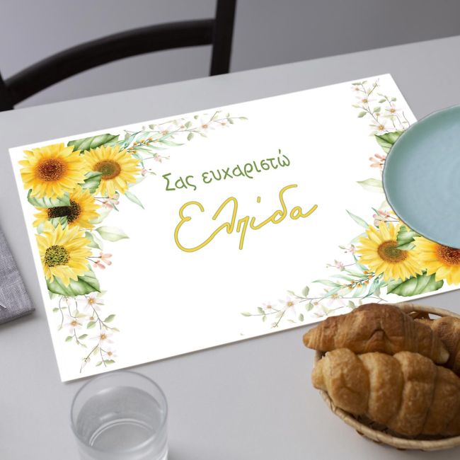 Disposable placemats Sunflower Paper 120 gr, room application