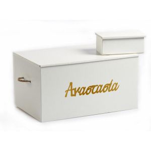 White wooden christening chest box with gold name decal and rope handles. On white background. 2