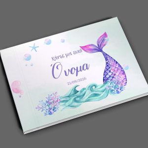 Wishes book,Mermaid tail painted 2
