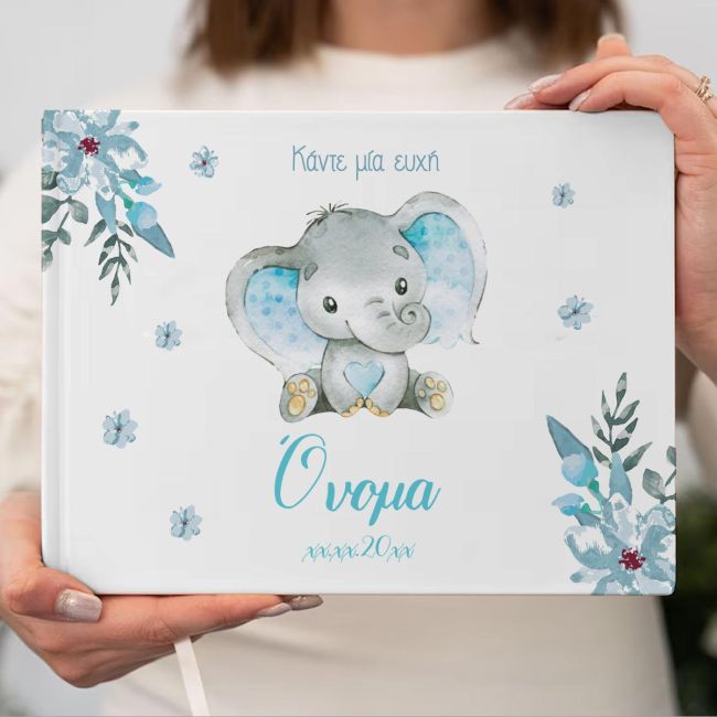 Βιβλίο Ευχών Elefantaki Cute Mple me Louloudia