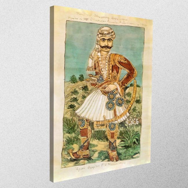 Canvas print Leonidas Androutsos, Theofilos