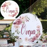 Ξύλινη στρογγυλή πινακίδα με ζωγραφιστά λουλούδια και όνομα σε σάπιο μήλο αποχρώσεις, για στολισμό candy bar.