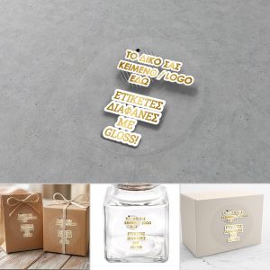 Products Sticker, transparent, gold color, gloss, circular