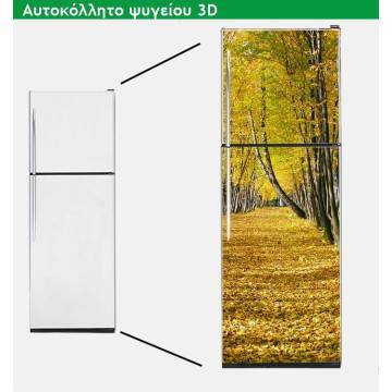 Fridge sticker Golden path