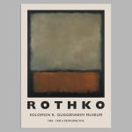 Αφίσα Έκθεσης Rothko, a retrospective I, αφίσα, κάδρο