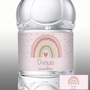 Sticker label Rainbow nordic girly 2