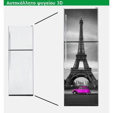 Αυτοκόλλητο ψυγείου 2CV @ Eiffel fuchsia