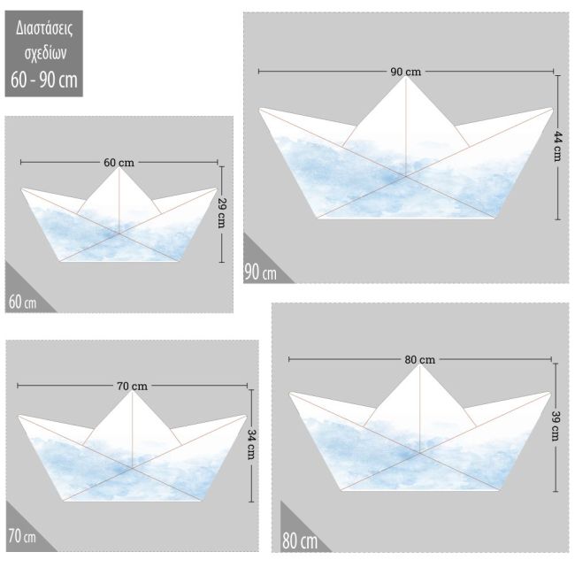 Wooden figure paper boat
