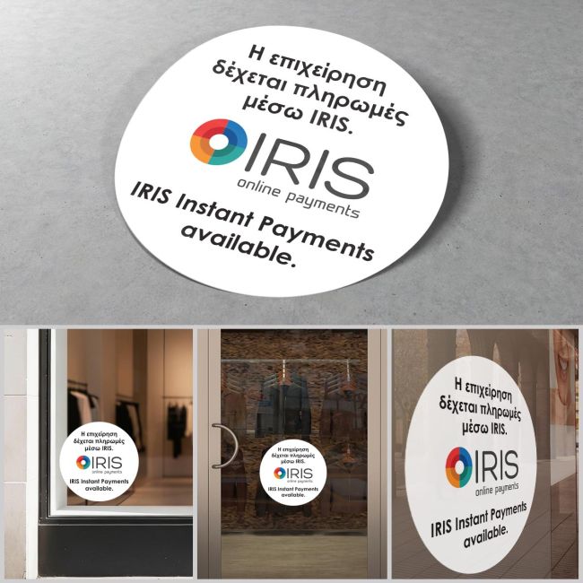 Window sticker Iris Payment en and gr