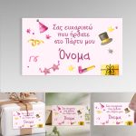 Personalized paper thank you party tags, pink, watercolor festive design. On gift, surface, or held.