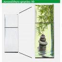 Fridge sticker Bamboo reflections