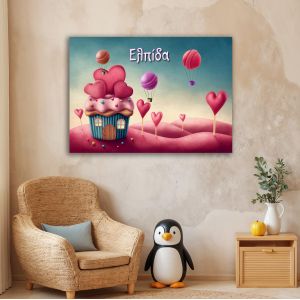 Πίνακας παιδικός σε καμβά Sweet love 2