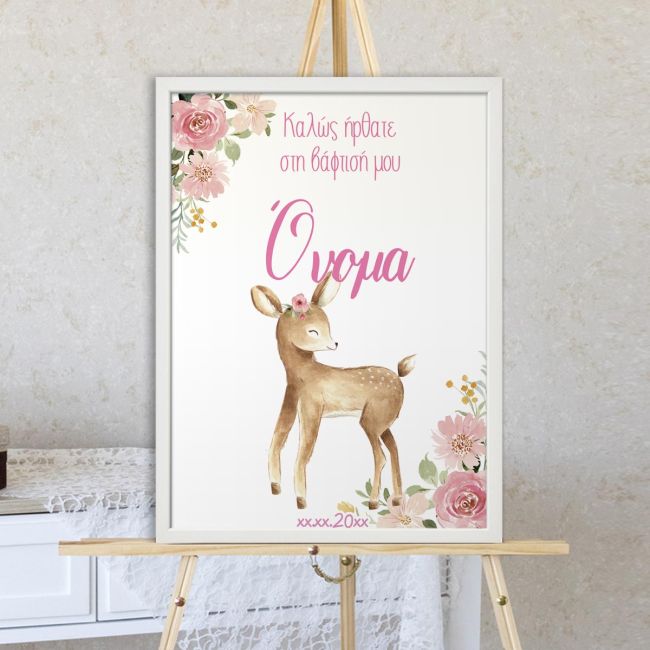 Baptism reception board with fawn & pink flower illustration, white frame, displayed on wooden easel.