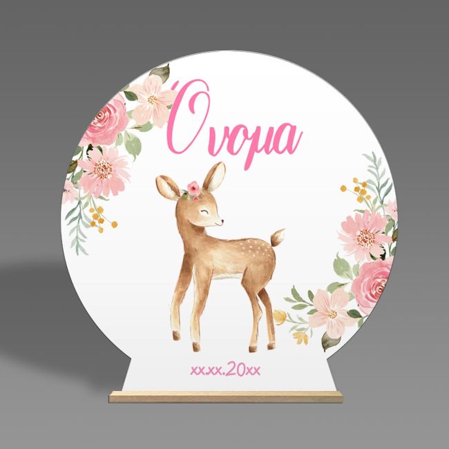 Wooden candy bar sign: baby deer with pink floral wreath, customized name & date.